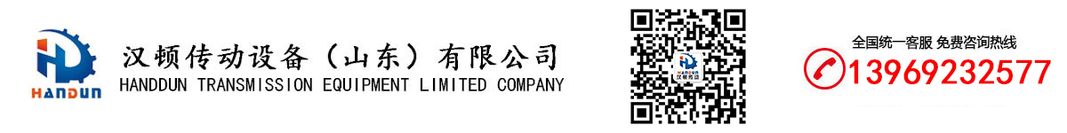 �h�D�����O��